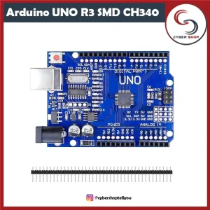 Arduino UNO R3 SMD CH340 ATMEGA328